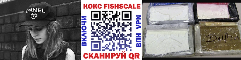 закладка  omg зеркало  Кокаин 98%  Вяземский 