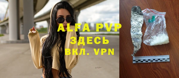 COCAINE Верхнеуральск