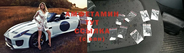 COCAINE Верхнеуральск