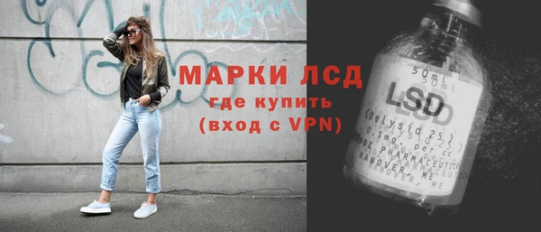 COCAINE Верхнеуральск