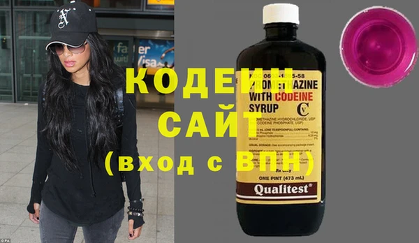 Альфа ПВП Верея