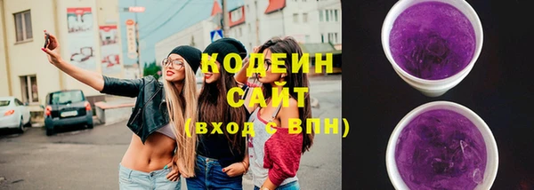 COCAINE Верхнеуральск