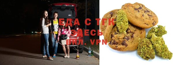 Альфа ПВП Верея