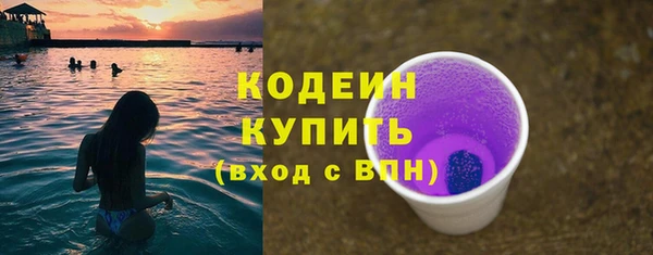 Альфа ПВП Верея