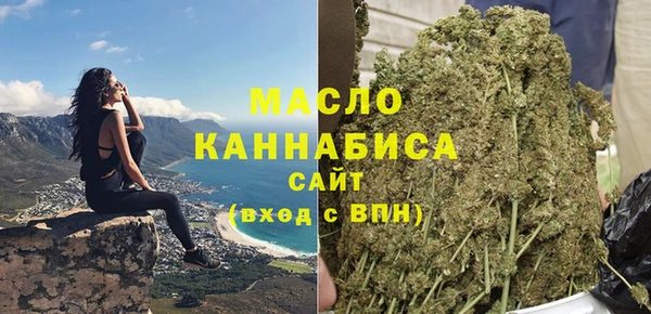 COCAINE Верхнеуральск