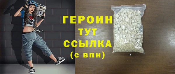 COCAINE Верхнеуральск