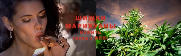 мдма Пестово