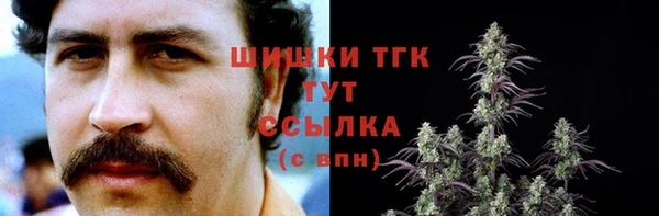 мяу мяу мука Верхний Тагил
