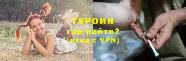 Альфа ПВП Верея