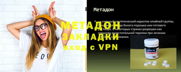 Альфа ПВП Верея