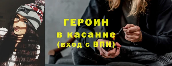 мяу мяу мука Верхний Тагил