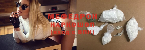 Альфа ПВП Верея
