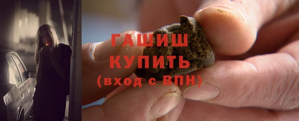 COCAINE Верхнеуральск