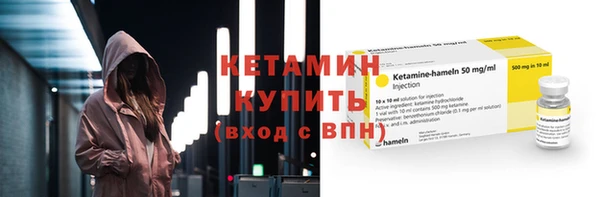 Альфа ПВП Верея