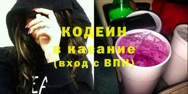 Альфа ПВП Верея