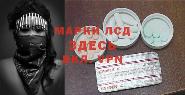 COCAINE Верхнеуральск