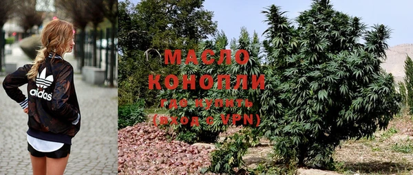 COCAINE Верхнеуральск