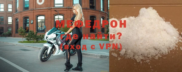 Альфа ПВП Верея