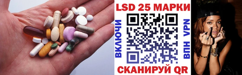 ОМГ ОМГ сайт  Вяземский  ЛСД экстази ecstasy 